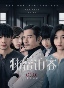 亚洲欧美日韩在线中文字幕